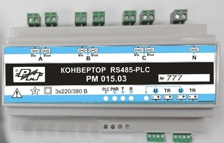 Конвертор RS485-PLC РМ 015.03